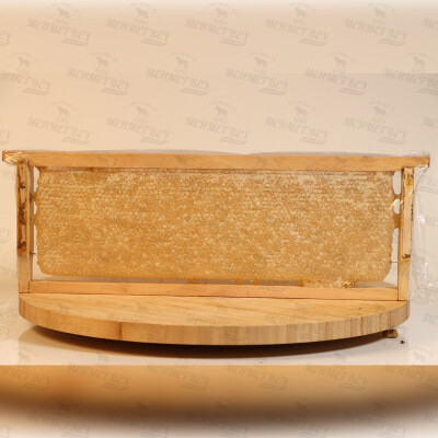 Yayla Petek Bal (2,1-2,3) kg