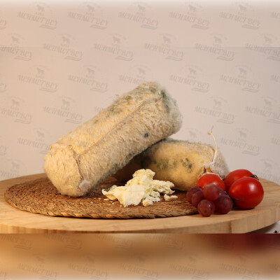 Erzincan Deri  Tulum